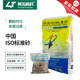 萊拓高科艾思?xì)W水泥標(biāo)準(zhǔn)砂21.6kg廈門SO水泥膠砂強(qiáng)度實(shí)驗(yàn)標(biāo)準(zhǔn)砂ISO標(biāo)準(zhǔn)砂 ISO標(biāo)準(zhǔn)砂（大袋21.6kg）
