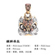 琢匠銀面醒獅丨琢匠原創(chuàng)國風(fēng)黃銅配飾s925銀男女項鏈掛件掛墜吊墜飾品 醒獅吊墜【銀面版】