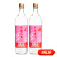 糖如月中國臺灣進(jìn)口料理米酒燒菜料酒臺式鹵肉飯 三杯雞姜母鴨料酒 臺灣料理米酒600ml*2瓶 600ml