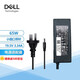戴爾（DELL） 筆記本電腦原裝充電器 電源適配器 電源線 Type-C接口 大圓口 小圓孔充電線 小口帶針 65W 4.5mm