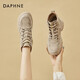 達芙妮（DAPHNE）馬丁靴女秋冬短靴皮單靴英倫風休閑加絨保暖冬季靴子戶外工裝女靴 卡其色 跟高4CM  39 (245mm)