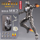 中動玩具鋼鐵俠手辦mk85發(fā)光2.0限量漫威復聯(lián)玩具支架版擺件合金7馬克男孩 發(fā)光版-鋼鐵俠MK2(可充電)