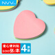 NVV 便利貼粘性便簽紙400張72*72mm標簽貼紙備忘留言紙記事貼N次貼便條紙文具可愛心形BL-01A 4本裝