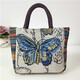 暢印 手提布包女包飯盒袋手拿媽咪包手拎包韓版女士布包包民族風(fēng)買(mǎi)菜包 藍蝴蝶