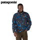 巴塔哥尼亞（Patagonia）男士套頭防風(fēng)防寒保暖立領(lǐng)抓絨衣 LW Synch Snap-T Shirt 25551 ASPH M