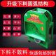 家用全自動(dòng)刨絲刨片機(jī)切片機(jī)屠宰加工設(shè)備飯店廚房切菜切絲切片機(jī) 普通款電動(dòng)刨絲機(jī) 大功率銅線電機(jī)