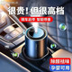 卡斐樂(lè )（Cafele）車(chē)載香薰汽車(chē)香水固體香膏車(chē)內香氛噴霧散香車(chē)用香水座式除醛祛味 【清香.桂花】智能?chē)娤?隨車(chē)啟停