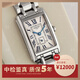 【99新】Longines浪琴女表黛綽維納優(yōu)雅系列女表石英手表方形小方塊 瑞士原裝女士腕表 在售 L5.255.4.71.6鋼帶款20*32mm 99新附件齊全