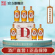 古越龍山黃酒紹興花雕酒六年陳17度D6干型純黃酒糯米酒無(wú)焦糖色老酒本色酒 干純D6年17度 500mL 6瓶 整箱裝