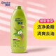 飄柔洗發(fā)水/露雙效清爽去油去屑洗頭膏官網(wǎng)旗艦?zāi)信窗l(fā)露家庭裝 清爽去油170g