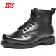 3515強人男靴工裝靴戶(hù)外透氣耐磨靴登山靴 44