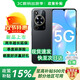 華為智選新品5G手機華為鴻蒙生態(tài) 暢享80s 2025新品手機上市 24期免息長(cháng)續航耐摔防水地震預警紅外遙控 曜金黑 6+128【直降100元】(70) 藍牙耳機套裝【送碎屏險+店鋪延保+運費險】