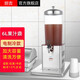 班吉飲料機(jī)商用電子制冷制熱單雙頭冷飲機(jī)果汁鼎不銹鋼透明牛奶茶水熱酒店自助餐 方形6L單頭制冷款（插電型）