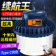 VKV充電燈超長續(xù)航戶外露營擺攤家用停電應(yīng)急大容量便攜式led掛燈 續(xù)航王52800mAh 遙控