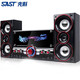 先科（SAST）電腦音響藍牙低音炮2.1臺式筆記本 電視有源音箱K歌套裝 豪華版炫酷彩燈版 標配
