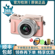 松下（Panasonic）無(wú)反二手微單數碼相機 數碼照相機復古旁軸 街拍 五軸防抖  高清 松下GF10K套機(12-32mm)粉色 99新