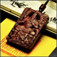 正宗天然雷擊木關(guān)帝圣君關(guān)羽木牌棗木關(guān)公吊墜財(cái)神關(guān)二爺掛牌關(guān)圣 正宗天然雷擊木關(guān)帝圣君關(guān)羽木牌