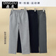 鼎度（DINGDU）男童灰色運動(dòng)褲小學(xué)生校服春秋加厚兒童藏青色長(cháng)褲女童深灰色褲子 淺灰色  直筒運動(dòng)褲 150