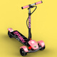巧孩子5歲-18歲大童兒童滑板車(chē)小孩溜溜車(chē)三輪踏板車(chē)折疊滑滑車(chē)音樂(lè )閃光 永久公主粉+音樂(lè )燈光+一鍵折疊