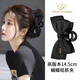 YIZUN. CHOMEL蝴蝶抓夾女2024新款大號適合發(fā)量多蝴蝶結(jié)鯊魚夾發(fā)夾實用禮物高端 黑色min標14.5CM緞帶蝴蝶結(jié)抓夾