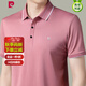 皮爾卡丹夏季高檔短袖t恤男士中青年時(shí)尚冰絲棉翻領(lǐng)Polo.衫純色體恤上衣 皮紅-夏季短袖 170/88A建議115-130斤