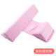 松之龍嬰兒側睡神器擋枕寶寶側身輔助枕后背靠枕靠背防翻身安撫三角枕頭 粉色精梳棉側睡枕 純色