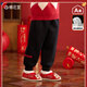 棉花堂中國風(fēng)拜年服兒童新年加絨褲寶寶長(cháng)褲冬季男童盤(pán)扣女童褲子 黑色 100 53