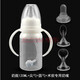 腭裂奶瓶唇裂奶嘴硅膠標口可擠壓新生兒早產兒加長軟奶嘴 120奶瓶+尖圓勺+腭裂奶嘴 下單咨詢客服