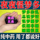柏子滋心丸滋陰養(yǎng)心安神益智 治療神經(jīng)衰弱的藥 調(diào)節(jié)神經(jīng)緊張焦慮心慌出汗手抖胡思亂想心煩失眠睡不著 1盒 柏子滋心丸200丸佛慈制藥養(yǎng)心茲心丸國藥準(zhǔn)字