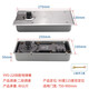 優(yōu)宜歐玻璃門(mén)地彈簧H220B重型818無(wú)框門(mén)有框門(mén)商鋪大門(mén)地簧地彈璜通用型 YYO-220B款地彈簧【無(wú)配件】