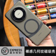 米斯登華為Mate60Pro+手機殼mate60超薄幾何紋立體條紋散熱裸感磨砂半透明全包硬殼男女新款 透黑磁吸款【超薄幾何紋】 Mate60Pro
