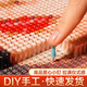 開(kāi)億愛(ài)心圖釘畫(huà)釘子畫(huà)定制照片拼圖成人diy手工七夕情人節(jié)生日禮物女 24寸愛(ài)心釘-5200款【N】 金色框（高清）