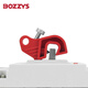 BOZZYS中小型斷路器鎖具電氣空開手柄寬度≤12MM鎖定LOTO能量隔離鎖 BD-D24 
