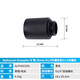ALPHACOOL（阿爾法酷）全銅高端接頭 10mm/20mm 內(nèi)外G1/4螺紋延長座 20mm延長座—黑色