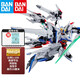 萬(wàn)代（BANDAI） 高達拼裝模型 MG 1/100 敢達機動(dòng)戰士機器人男生禮物玩具 天蝕高達+機動(dòng)強襲背包