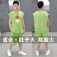 兒童裝胖男童夏裝短袖套裝2024新款中大童純棉夏款胖男孩加肥加大 綠黃色【帽子】無(wú)袖套裝 170碼適合【110-130斤】