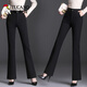 啄木鳥(niǎo)時(shí)尚微喇褲女裝2026春秋季新款洋氣高腰墜感職業(yè)喇叭休閑西裝褲子 黑色 微喇長(cháng)褲 27 2尺建議90-100斤