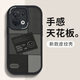 帥璽 適用 opporeno8/pro/+手機(jī)殼 全包防摔潮牌卡通動(dòng)漫新款皮紋硅膠軟殼笑臉男女 Reno8【酷炫黑】暗灰笑臉-贈(zèng)保護(hù)膜
