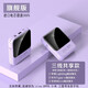 優(yōu)者3c認(rèn)證新款超大容量充電寶20000毫安自帶線超薄小巧便攜數(shù)據(jù)線三合一快充適用華為蘋果等可上飛機(jī) 芋泥紫【2萬-自帶多種快充線】旗艦版