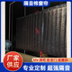 隔音棉窗簾ktv酒吧隔音神器臨街臥室窗戶(hù)防風(fēng)保溫加厚超強隔音簾. 牛津布淺灰色+四面魔術(shù)貼+掛鉤 150*175cm 平米