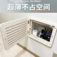 歐締蘭弱電箱裝飾遮擋箱北歐百葉配電表畫免打孔多媒體創(chuàng)意光纖網(wǎng)絡(luò)線盒 橫款40*30(遮擋32*22)_開蓋(
