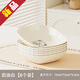 彩芷吐骨碟家用垃圾渣盤(pán)餐桌食品級可愛(ài)小熊小菜碟點(diǎn)心碟零食碟水果盤(pán) 奶油風(fēng)限定-【卡通小熊】6個(gè)裝-可微波摔不壞