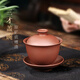 藏壺天下【七夕禮物】紫砂三才蓋碗單個(gè)茶碗帶蓋紫砂杯不燙手敬茶杯茶具套 1只裝