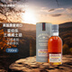 亞伯樂（Aberlour）卡斯安納姆珍稀三桶 蘇格蘭威士忌 700ml 48度 禮盒裝進口洋酒