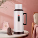SIMELO玻璃內(nèi)膽保溫瓶暖壺學(xué)生宿舍熱水壺2000ML 新東風(fēng) 白色