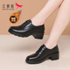 紅蜻蜓女鞋真皮小皮鞋高跟鞋保暖粗跟英倫風(fēng)軟面軟皮工作鞋通勤單鞋職業(yè) 黑色（加絨） 38