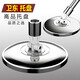 衛(wèi)東旋轉(zhuǎn)拖把頭拖布頭替換頭不銹鋼旋轉(zhuǎn)拖把盤配件吸盤拖帕通用替換配 1個(gè)拖把鋼盤+【2個(gè)加厚拖把頭】