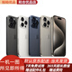Apple 蘋果 iPhone 14/13/12/11/XR/8系列二手手機(jī) 顏色內(nèi)存以質(zhì)檢報(bào)告為準(zhǔn) 蘋果 iPhone 8