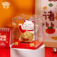 吉貓堂太陽(yáng)能小招財貓擺件家居辦公桌面自動(dòng)搖手發(fā)財貓汽車(chē)車(chē)載中控裝飾 【白色】聚寶盆太陽(yáng)能招財貓