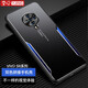 易京(YJING)適用 vivo S6手機殼防摔vivos6保護(hù)套全包鏡頭金屬后蓋男女款外殼 刀鋒系列殼+軟膜+掛繩
